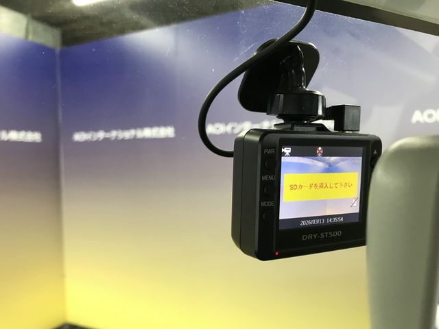 SUZUKI CARRY TRUCK 4WD 2016 Image 31