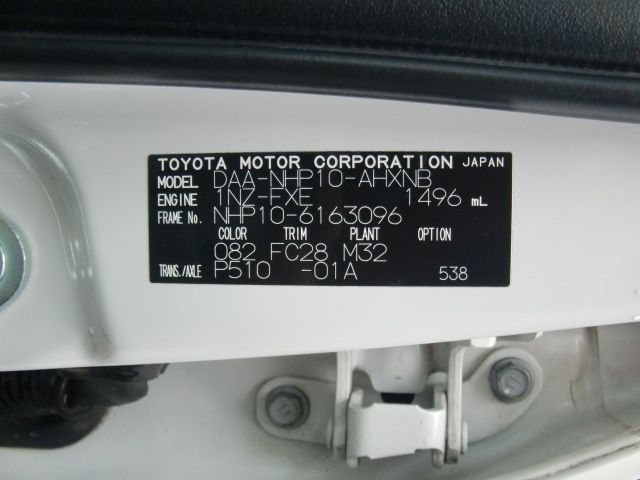 TOYOTA AQUA 2013 Image 31