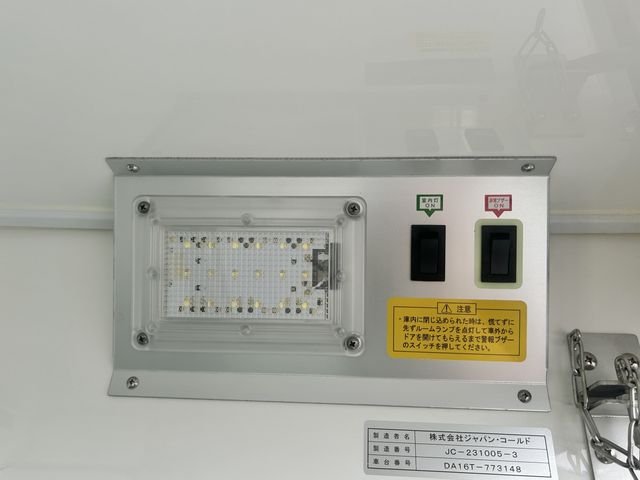 SUZUKI CARRY TRUCK 2023 Image 31