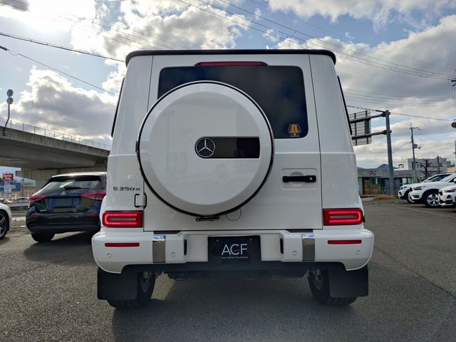 MERCEDES BENZ G CLAS 2020 Image 31