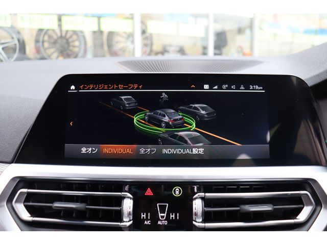 BMW 3SERIES SEDAN 2020 Image 31