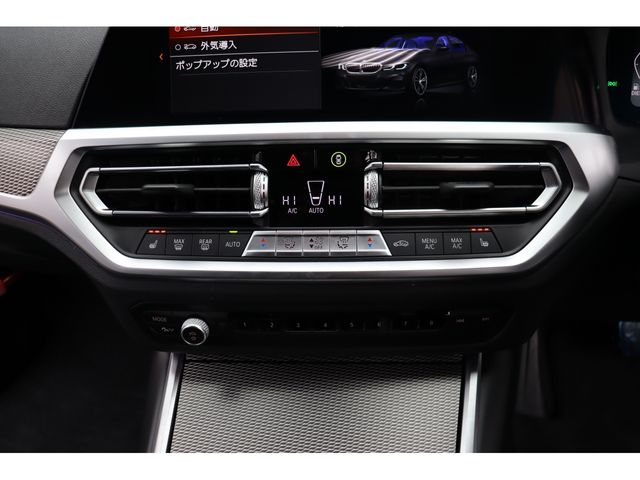 BMW 3SERIES SEDAN 2020 Image 31