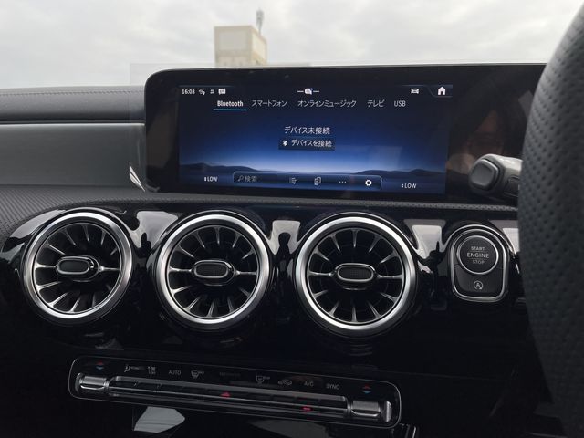 MERCEDES BENZ A CLAS 2025 Image 31