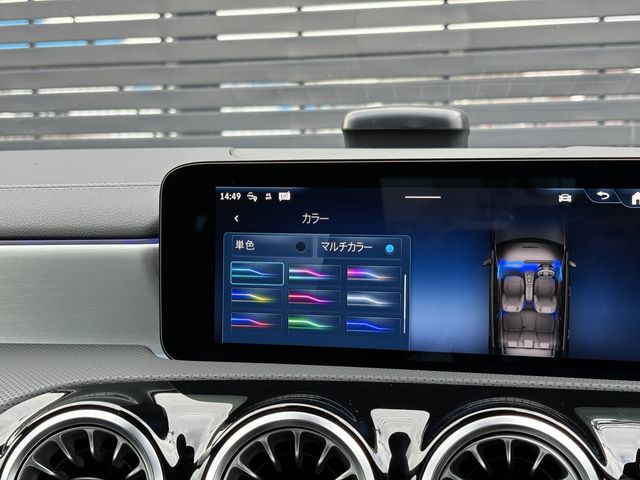 MERCEDES BENZ A CLAS 2026 Image 31