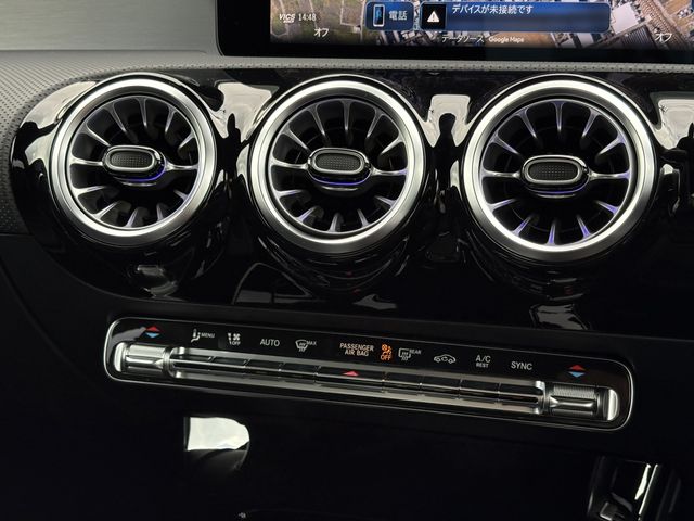 MERCEDES BENZ A CLAS 2026 Image 31