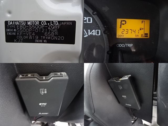 DAIHATSU HIJET TRUCK 2020 Image 31