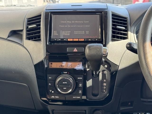 NISSAN ROOX 2013 Image 31