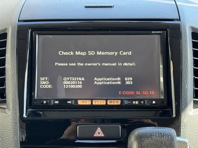 NISSAN ROOX 2013 Image 31