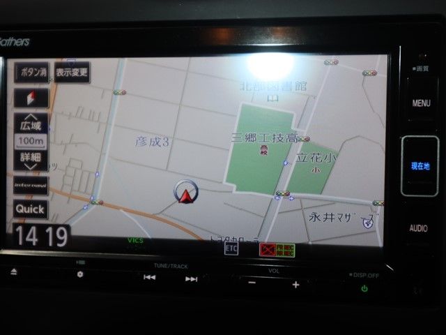 HONDA FREED PLUS HYBRID 2021 Image 31