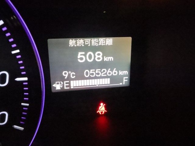 HONDA STEPWAGON SPADA 2013 Image 31