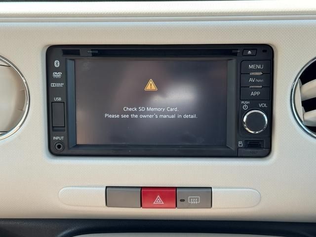 DAIHATSU MIRA COCOA 2014 Image 31