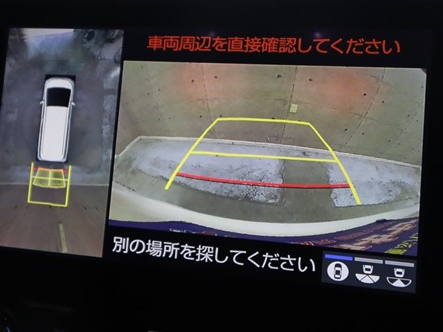 TOYOTA VELLFIRE  HYBRID 4WD 2021 Image 31