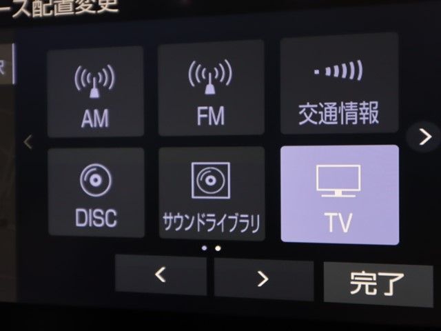 TOYOTA VELLFIRE  HYBRID 4WD 2021 Image 31