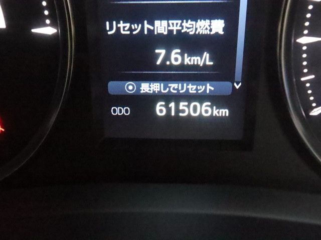 TOYOTA VELLFIRE  HYBRID 4WD 2021 Image 31