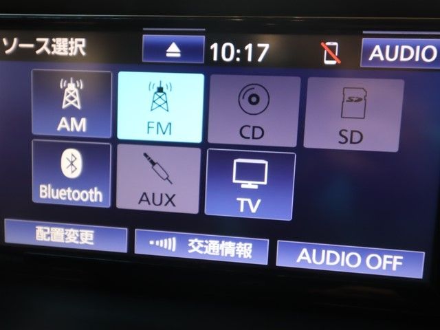 TOYOTA NOAH 2018 Image 31