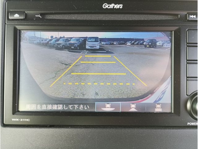 HONDA N BOX CUSTOM 2023 Image 31