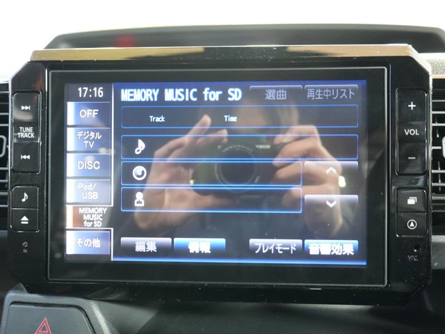 DAIHATSU WAKE 2015 Image 31