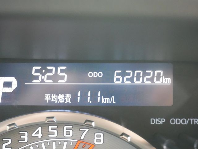 DAIHATSU WAKE 2015 Image 31