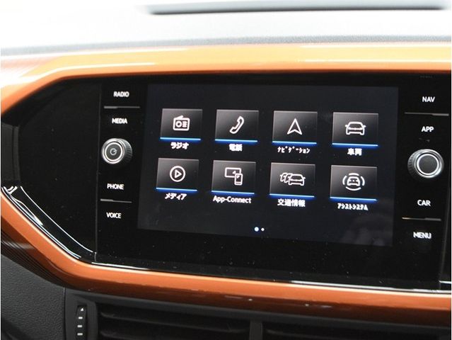 VOLKSWAGEN T-CROSS 2020 Image 31