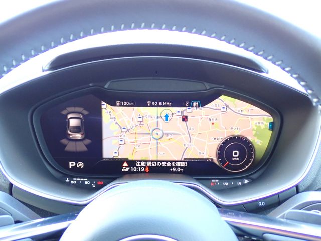 AUDI TT COUPE 2023 Image 31