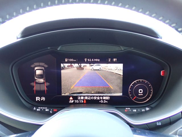 AUDI TT COUPE 2023 Image 31