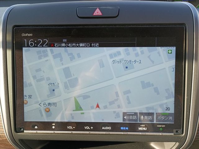 HONDA FREED PLUS HYBRID 2021 Image 31