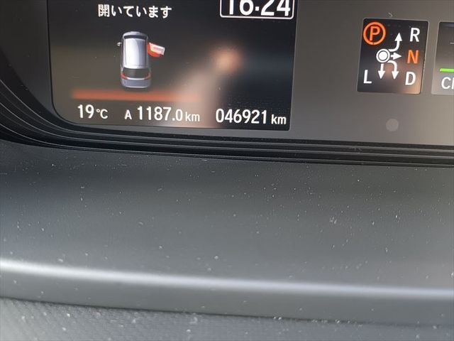 HONDA FREED PLUS HYBRID 2021 Image 31