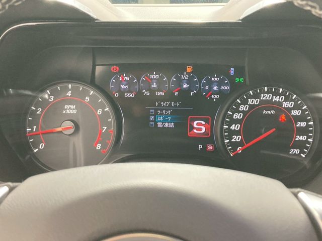 CHEVROLET CAMARO 2022 Image 31