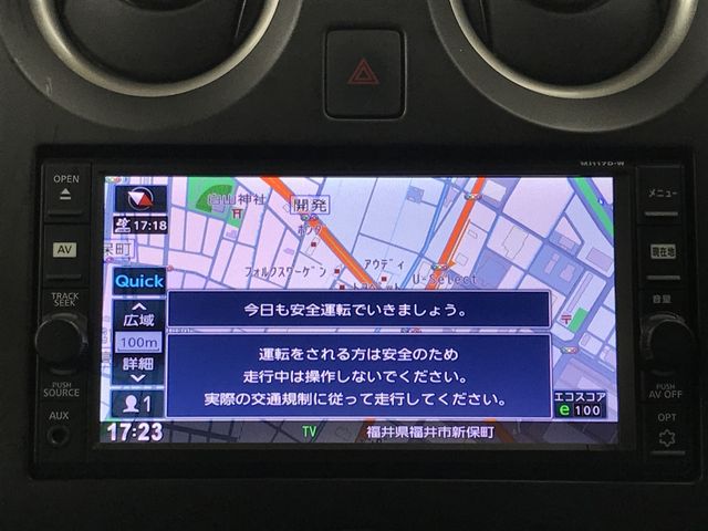 NISSAN NOTE 2017 Image 31