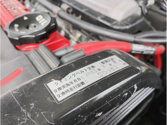 MITSUBISHI GALANT 1988 Image 31