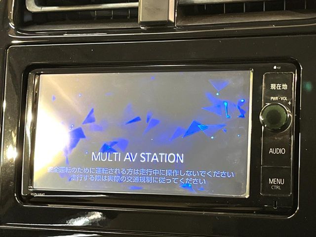 TOYOTA PRIUS 2016 Image 31