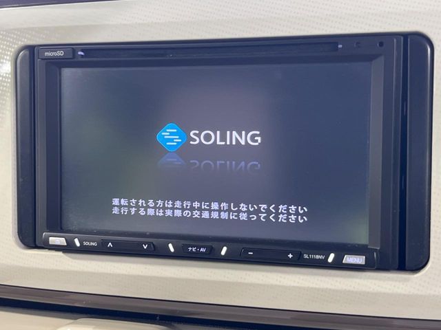 DAIHATSU MOVE CANBUS 2017 Image 31