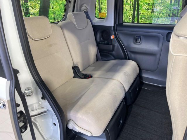 DAIHATSU MOVE CANBUS 2017 Image 31