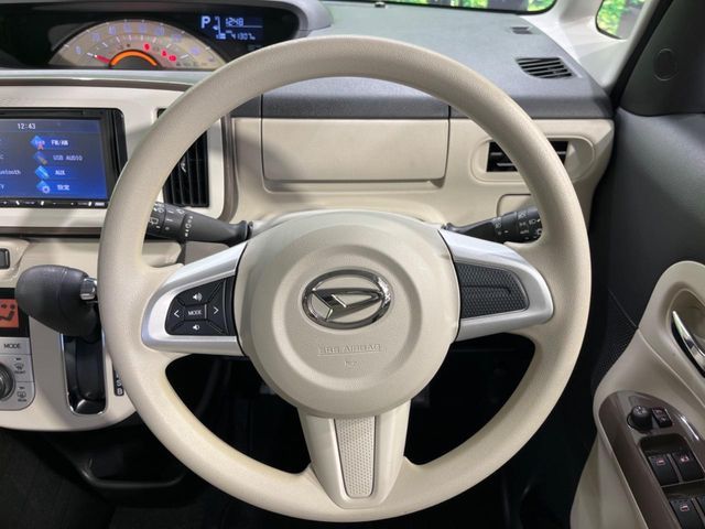 DAIHATSU MOVE CANBUS 2017 Image 31