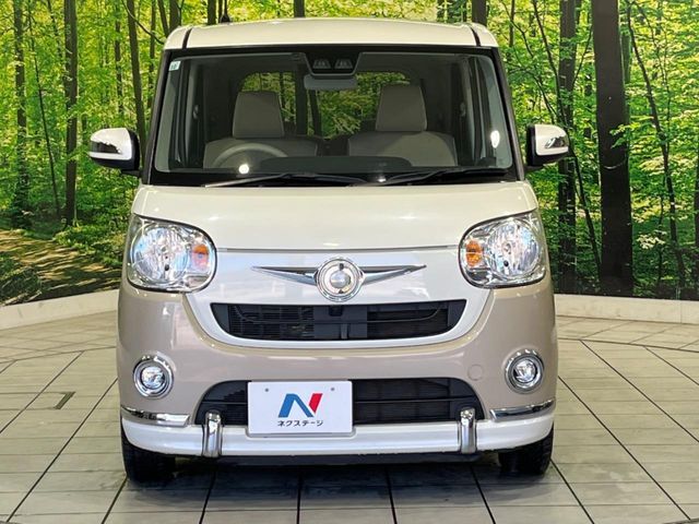 DAIHATSU MOVE CANBUS 2017 Image 31