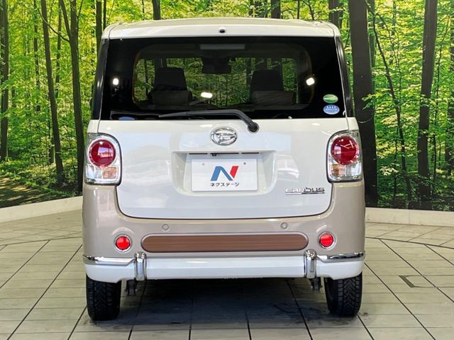 DAIHATSU MOVE CANBUS 2017 Image 31