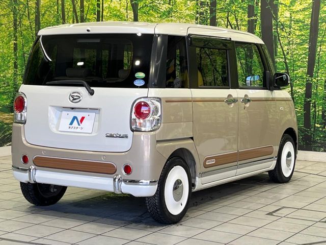 DAIHATSU MOVE CANBUS 2017 Image 31