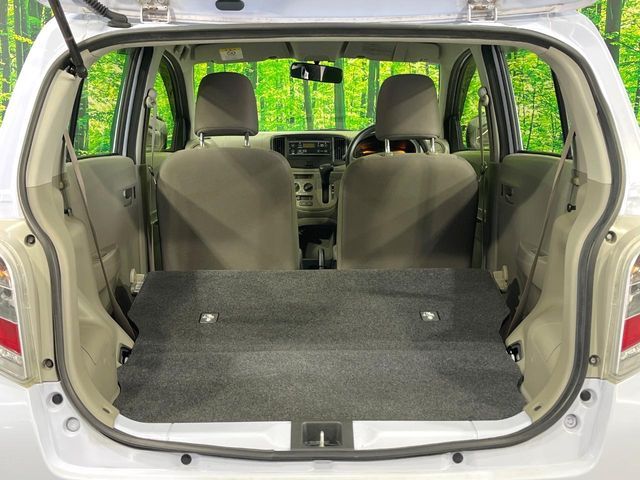 DAIHATSU MIRA E:S 2015 Image 31