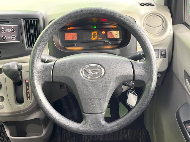 DAIHATSU MIRA E:S 2015 Image 31