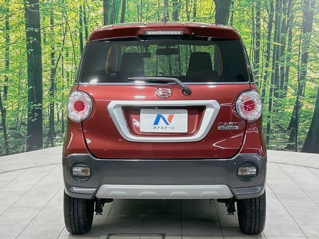 DAIHATSU CAST ACTIVA 2016 Image 31