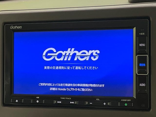 HONDA N BOX 2021 Image 31