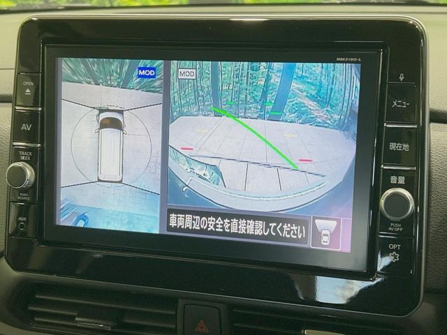 NISSAN ROOX 2020 Image 31