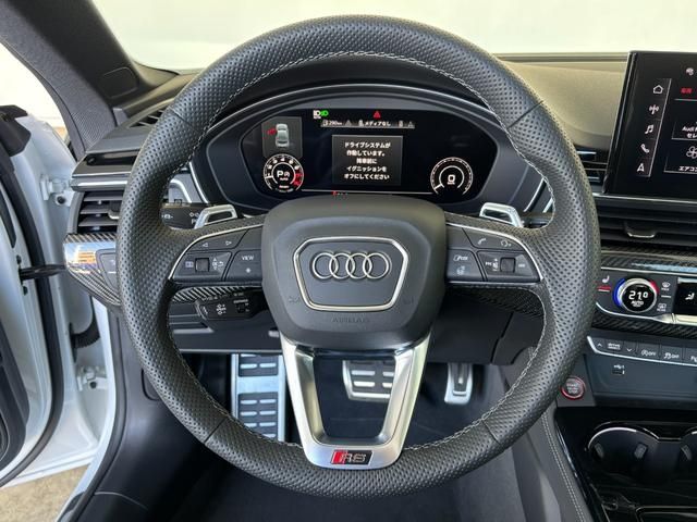 AUDI RS5 2023 Image 31