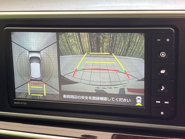 DAIHATSU CAST STYLE 2022 Image 31