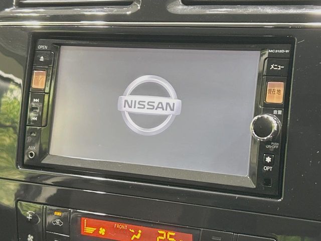NISSAN SERENA  S-HYBRID 2013 Image 31