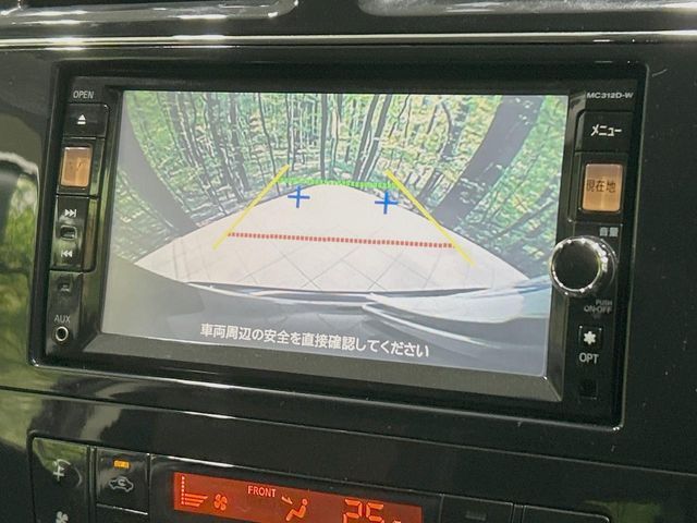 NISSAN SERENA  S-HYBRID 2013 Image 31