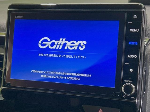 HONDA N BOX CUSTOM 2021 Image 31