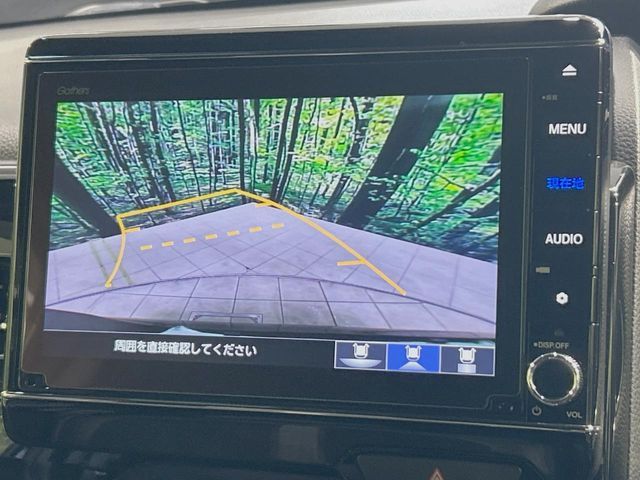 HONDA N BOX CUSTOM 2021 Image 31