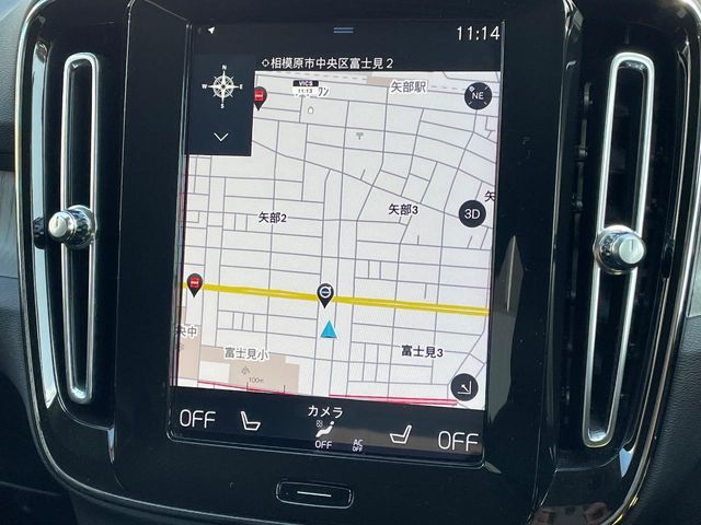 VOLVO XC40 2021 Image 31