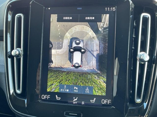 VOLVO XC40 2021 Image 31